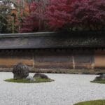 Zen garden, Japanski vrt, Karensasui vrt, suhi vrt.