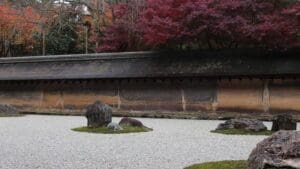 Zen garden, Japanski vrt, Karensasui vrt, suhi vrt.