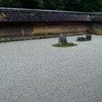Zen garden, Japanski vrt, Karensasui vrt.