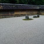 Zen garden, Japanski vrt, Karensasui vrt.