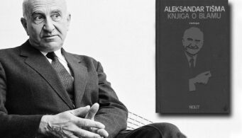 Aleksandar-Tisma-Knjiga-o-Blamu-naslovna-slika