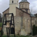 Manastir Petkovica , Fruška gora