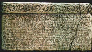 Baščanska ploča, glagoljični spomenik pisan prijelaznim tipom glagoljice