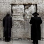 Zid plaća, Jerusalem, Izrael, naslovna slika za članak, zid plača