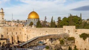 Zapadni zid, Jerusalem
