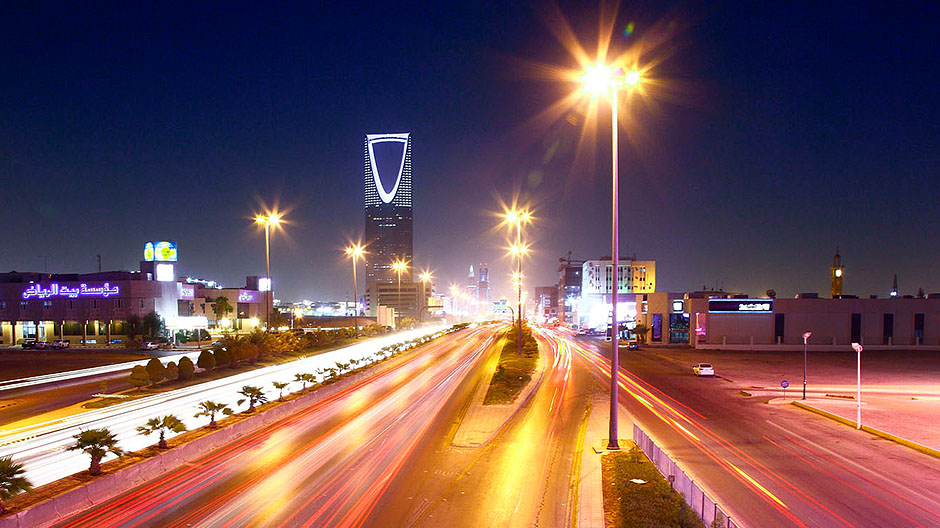 Riyadh - Saudijska Arabija