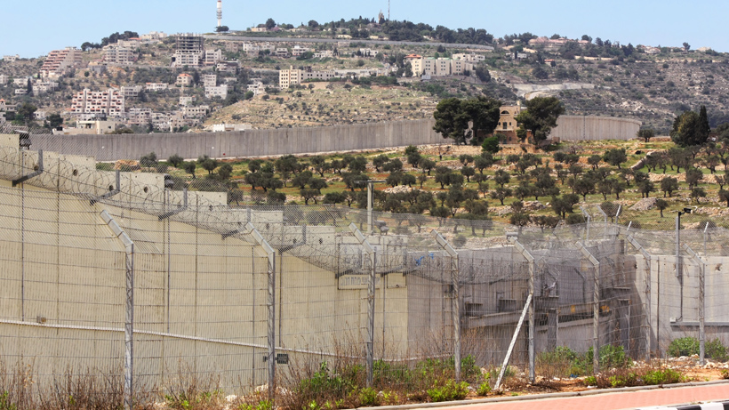 O muro entre Israel e Palestina