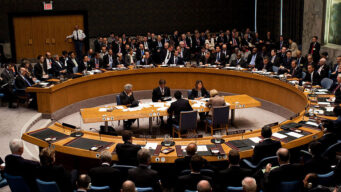 un