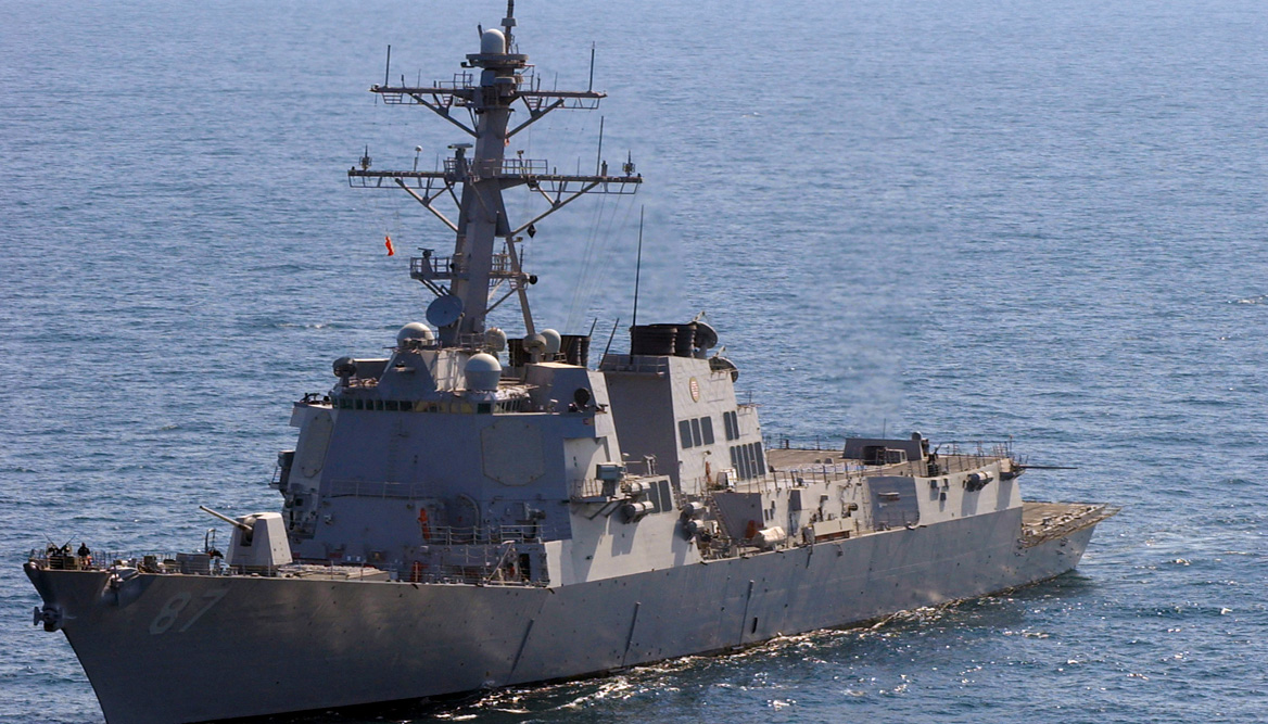 Razarač USS Mason, SAD, napad, Iran, Husiti, Jemen