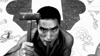 Yukio Mishima