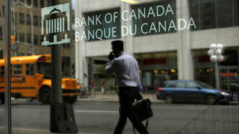 Banka Kanade, Kanada, Bank of Canada