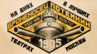 Oklopnjača Potemkin