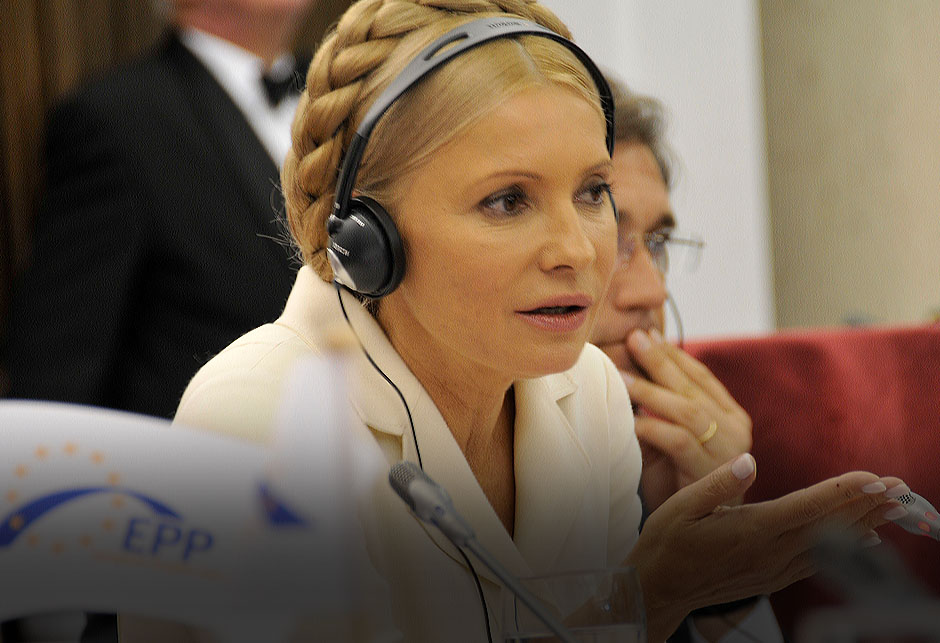 Yulia Tymoshenko - Tajni protokol