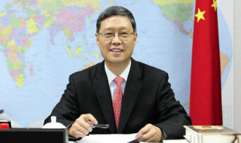 He Yafei
