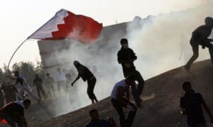 Prosvjedi u Bahreinu
