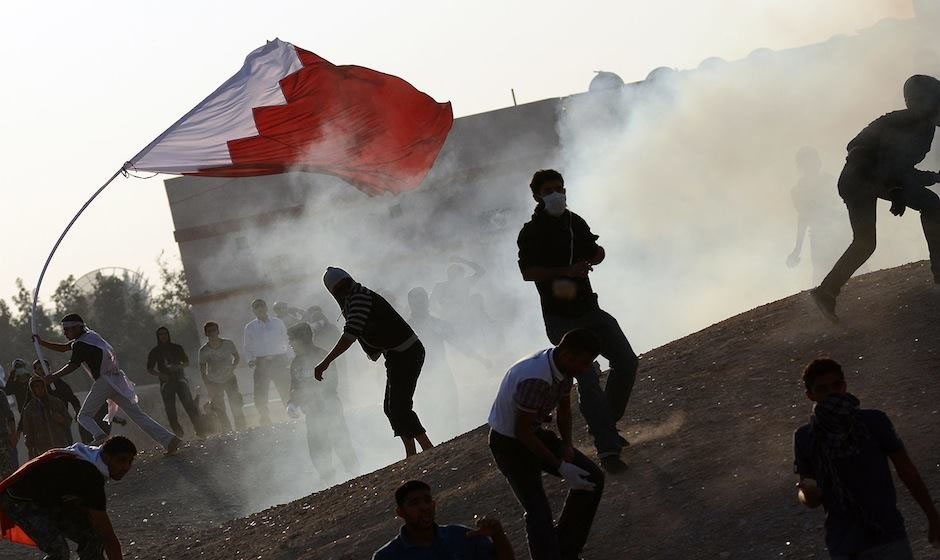 Prosvjedi u Bahreinu