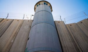Zid u Izraelu