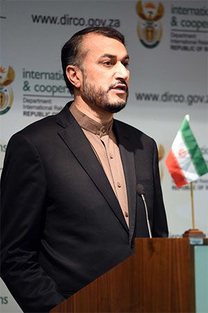 Husein Amir Abdollahiyan
