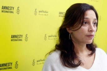 Amnesty International
