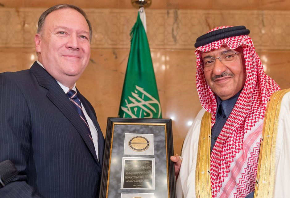 Mohammed bin Pompeo