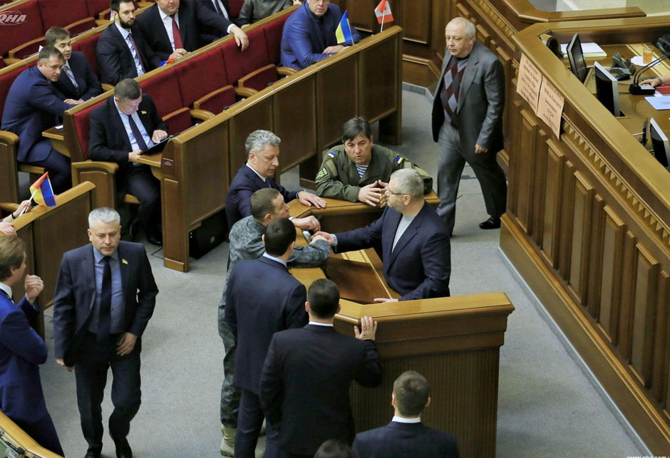 Ukrajinski parlament - blokada republika