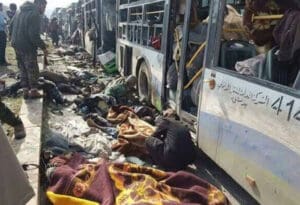 Teroristički napad u Aleppu