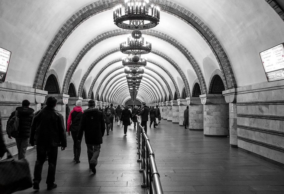 Metro u Kijevu - Ukrajina