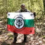 Čuvari Bugarske granice