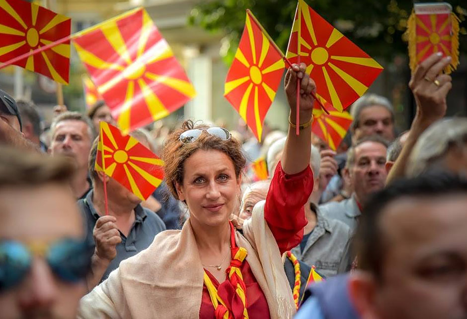 Makedonija - budućnost