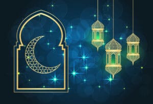 Ramazan - Tri stvari koje možda niste znali