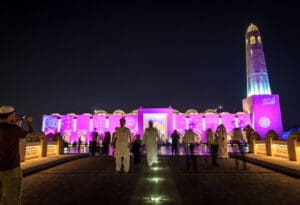 Džamija u Dohi