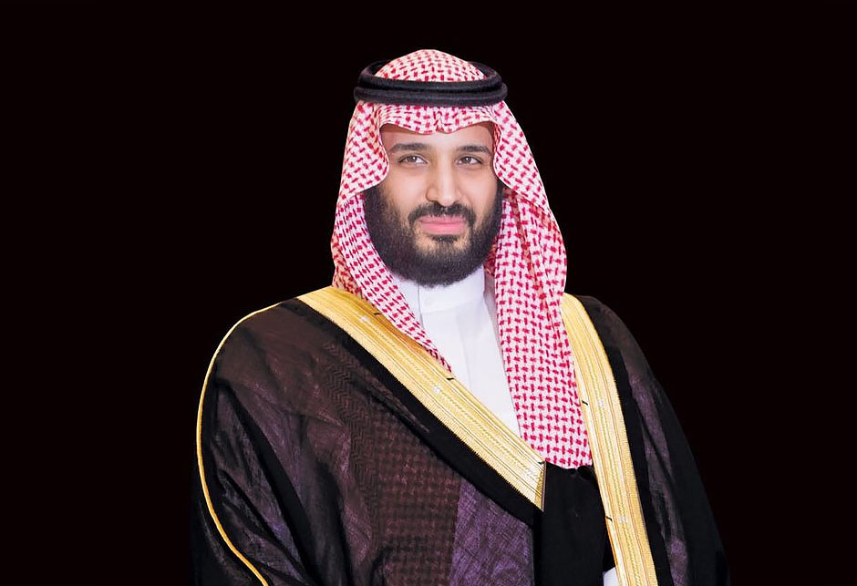 Muhammad bin Salman