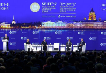 Sankt Peterburg - 2017