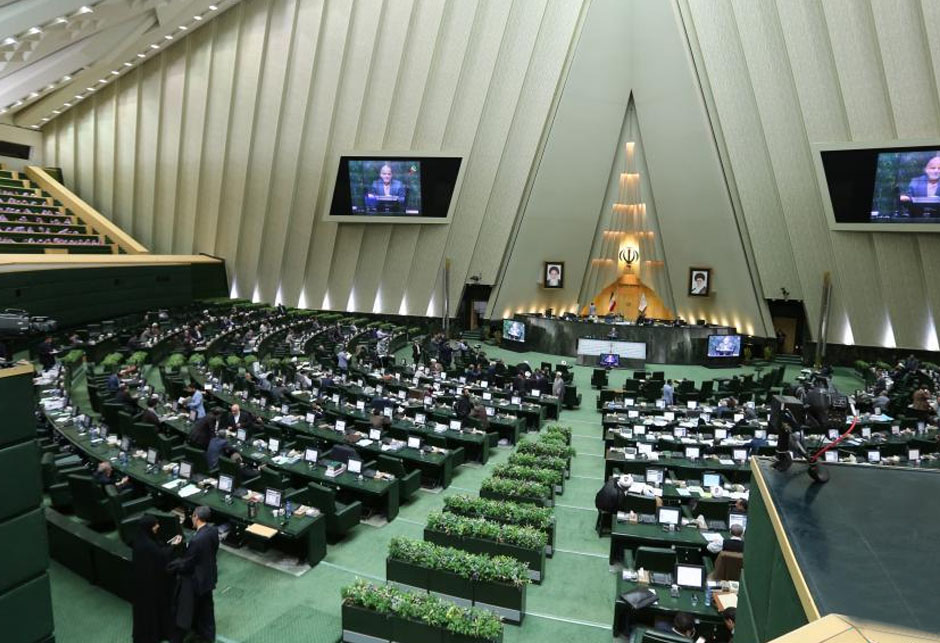 Teheran - Parlament