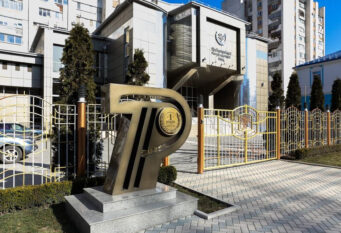 Transnistria - Banka