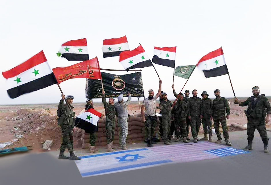 Veselje Vojske Sirije
