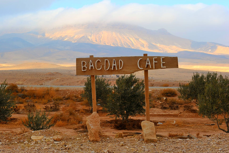 Bagdad kafić - Sirija