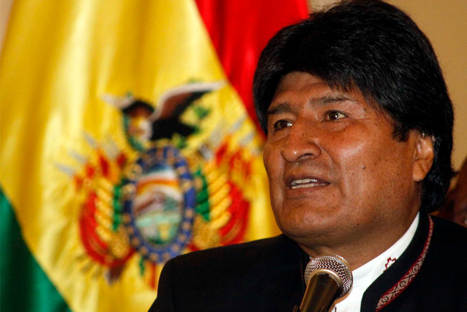 Evo Morales MMF