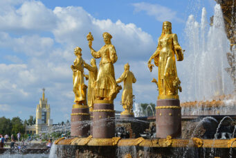 Fontana naroda