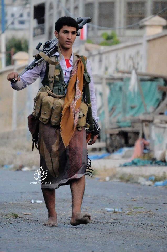 Jemenski ratnik