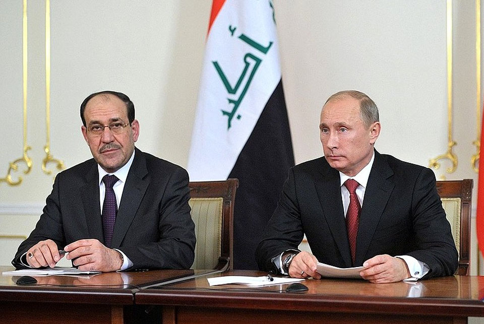 Rusko-irački vojni sporazum