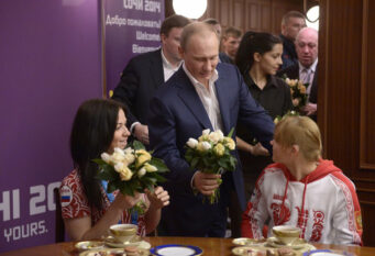 putin