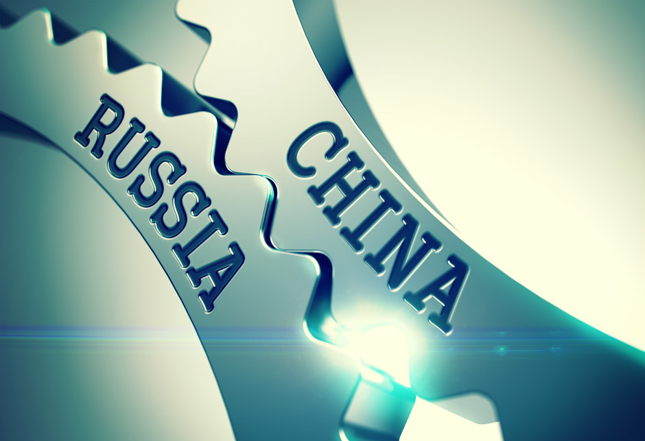 rusija kina