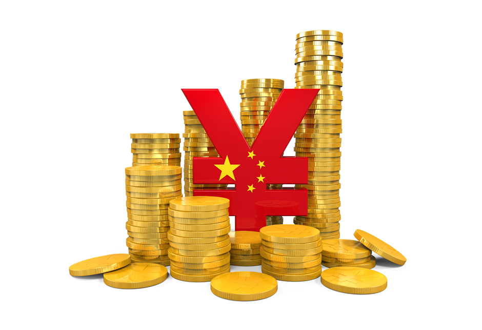 yuan