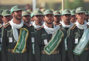 Islamski korpus revolucionarne garde
