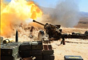 Sirijsko topništvo