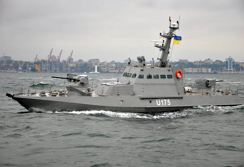 mornarica ukraine brod Gjurza