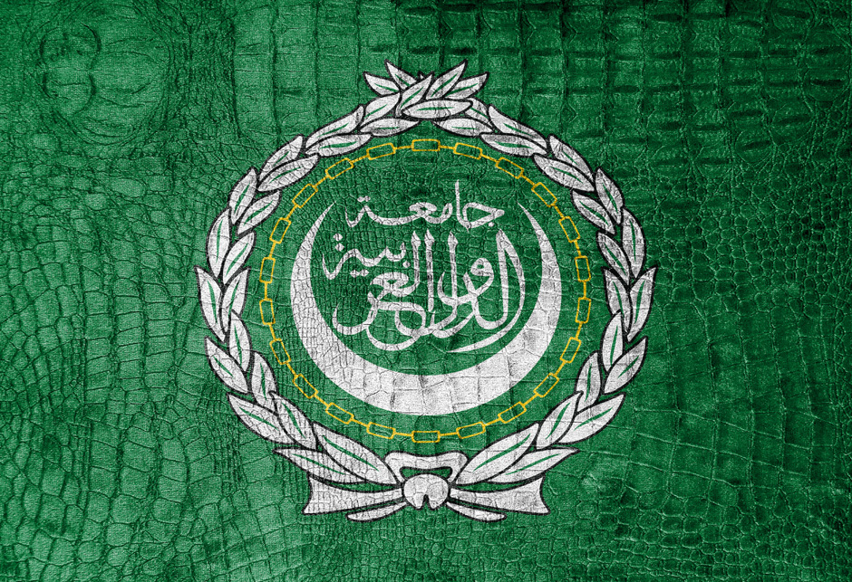 Arapska liga