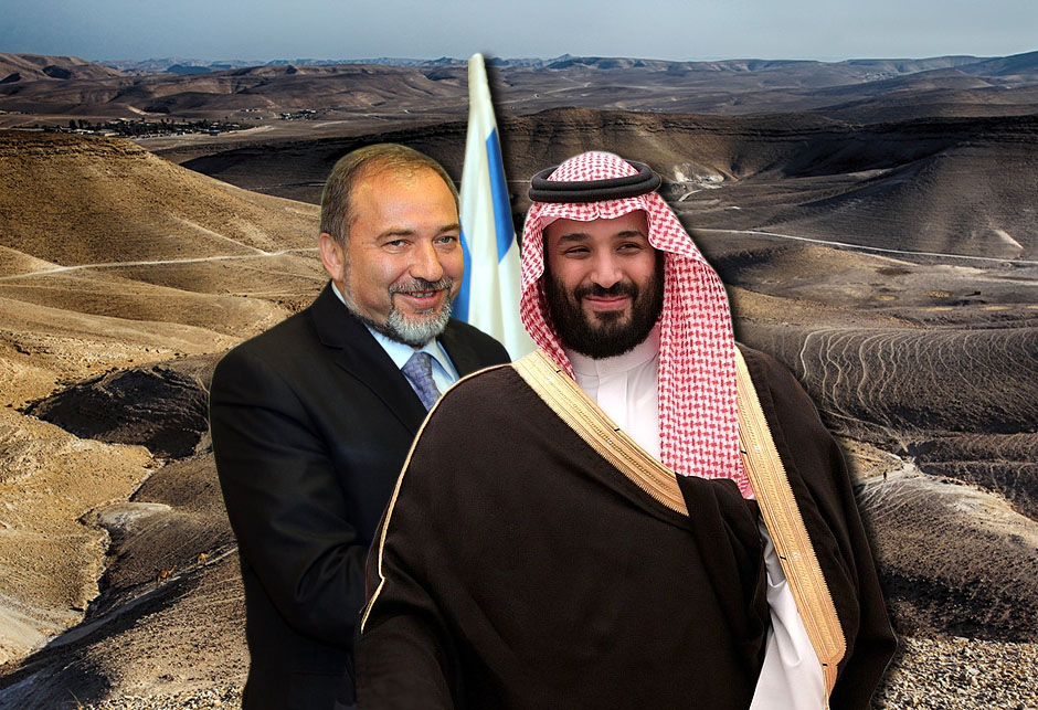 Lieberman - Mohammed bin Salman