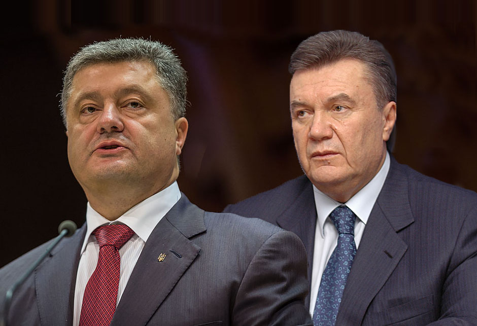 Ukrajinski predsjednici